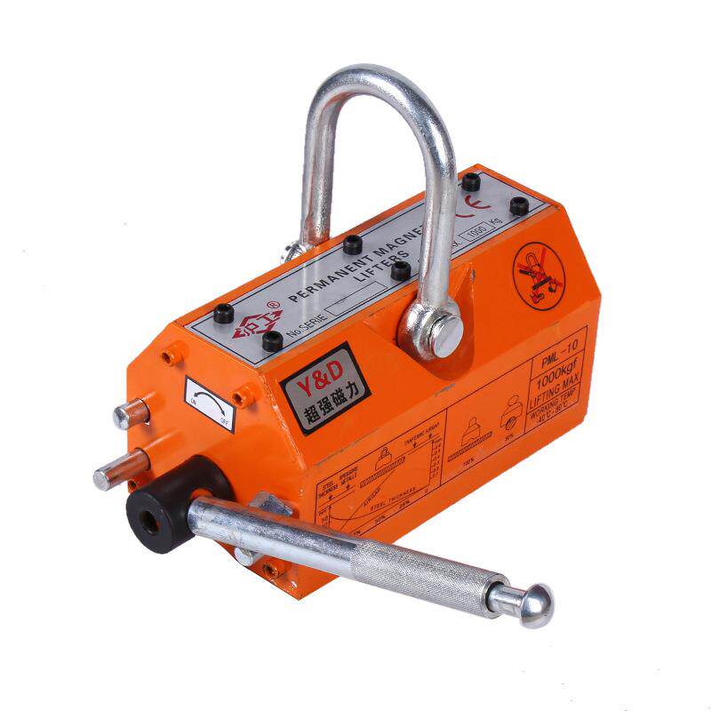 吊装磁吊户外稀饭永磁起重器起重手动强力磁铁吸盘落地吸盘厂家