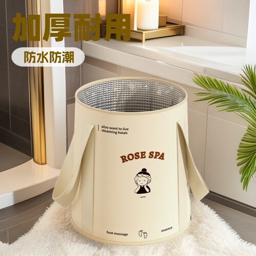 可折叠高颜值泡脚桶过小腿恒温泡脚袋洗脚盆便携式家用泡脚足浴神