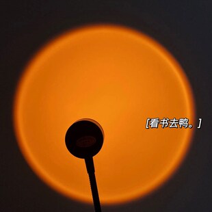 日落是人间宝藏日落黄昏灯夕阳投影灯创意拍照道具纪念日礼物