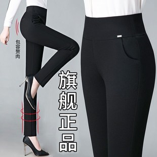 2024春秋季外穿打底裤女长裤大码高腰中年妈妈加绒裤子紧身小脚裤