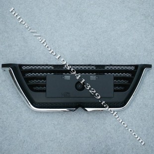 雷丁小骑士电动汽车轿车前保险杠上下中网格珊前护杠前杠下电镀