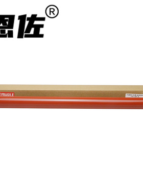 适用施乐四代VI3370/4470/5570/7835/7845/7855/7535/7525/7556定