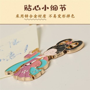 中国诗词大会文创古偶天团系列国风冰箱贴李白李清照王维文创礼物