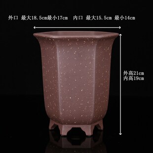 李记大小号高档精品名家朱永南精制高六方宫灯飘口铺砂紫砂兰花盆