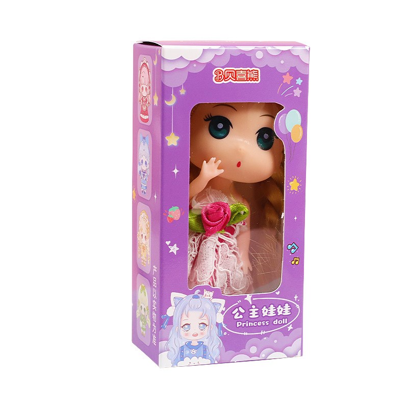 创意盒装娃娃幼儿园分享小礼品儿童生日伴手礼开学奖励礼物送女生