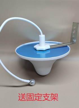 U段室内全向吸顶蘑菇头天线400-470MHz无线对讲机 中继台信号覆盖