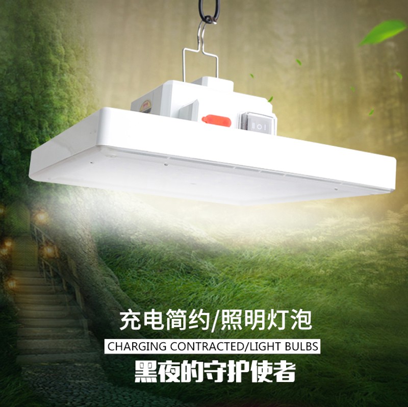 地摊灯夜市灯移动可充电灯泡led灯无线户外超亮大功率强光摆摊