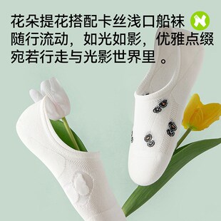 耐尔袜子女夏季薄款浅口轻薄隐形袜光影卡丝高端透气黑白百搭船袜