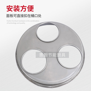 3孔4孔5孔板煮面炉活动面板煮面桶格板分格蒸笼水圈小笼包隔板