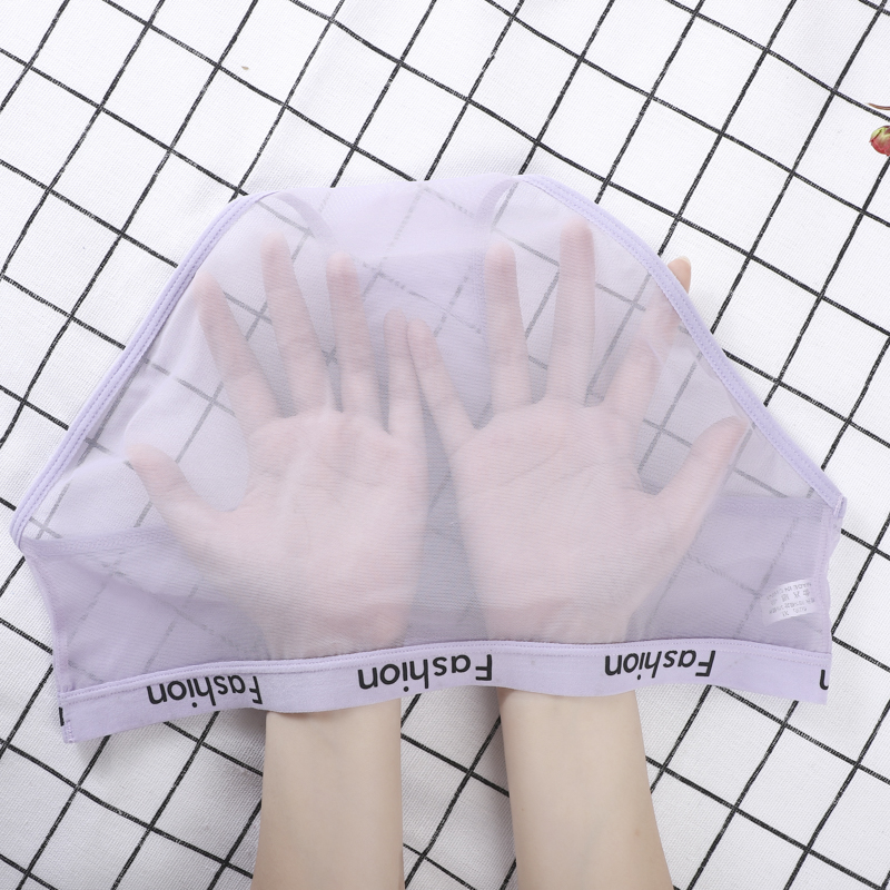 男女通穿全透明无裆内裤中腰网纱性感迷人超薄无痕情侣舒适三角裤