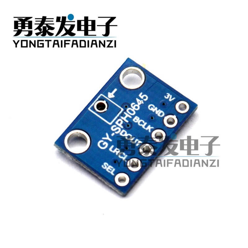 GY-SPH0645LM4H I2S接口 MEMS 数字 声音感测器 麦克风 麦克风话