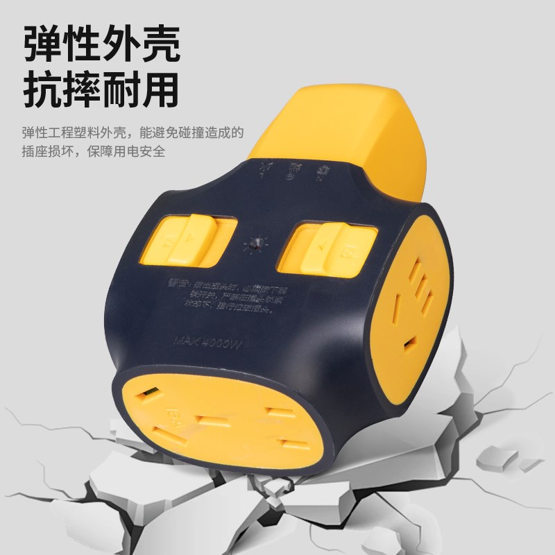 纯铜排插4000W大功率16A地拖插板带线插线板拉不脱自锁带锁插座