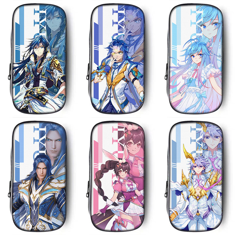 斗罗大陆绝世唐门笔袋文具盒铅笔袋小学生初中生笔盒男孩子男生文