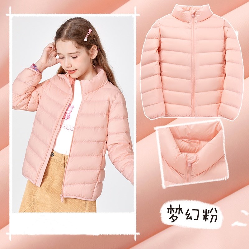 儿童羽绒服男童女童羽绒轻便上衣立领羽绒服外套宝宝亲子新款童装