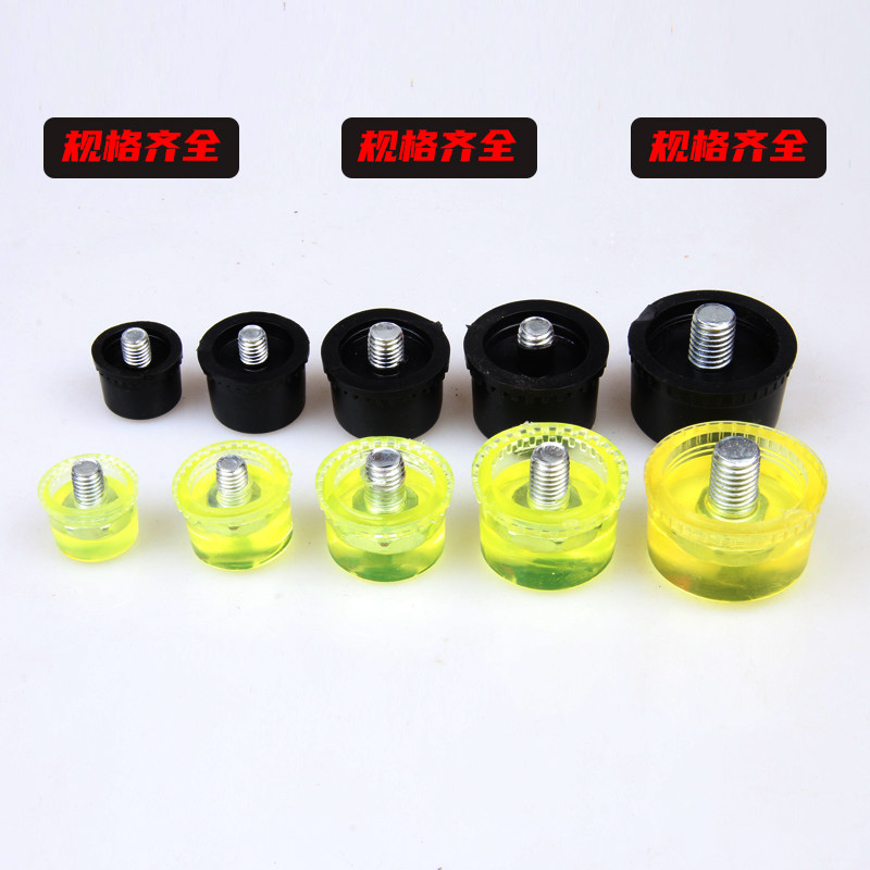 安装锤锤头钢管柄专用安装橡胶锤头小胶锤头橡皮锤头尼龙锤头包邮,五金/工具,安装锤/胶锤,淘宝优惠券,粉丝福利购,淘宝优惠卷