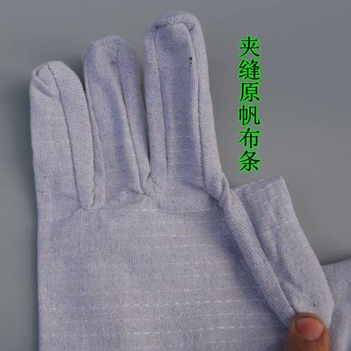 双层帆布劳保手套全衬24线加厚耐磨工作机械防护电焊工用品厂家