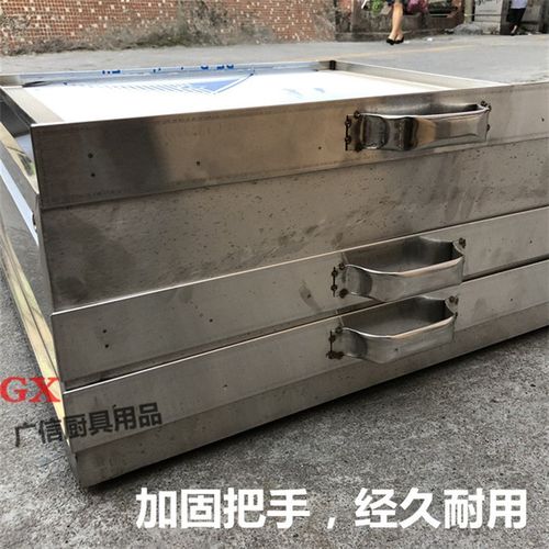 加厚56X56肠粉撑商用大盘子一抽一份二2层三盘广东河口石磨拉肠机