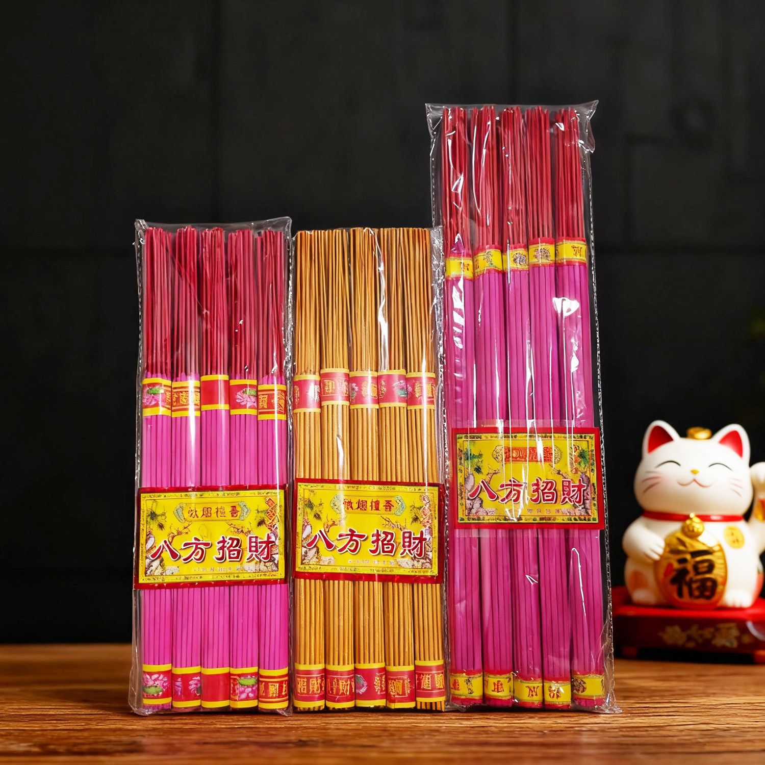 32cm无字八方招财寺庙家用香微烟檀香财神佛香观音竹签香敬神香