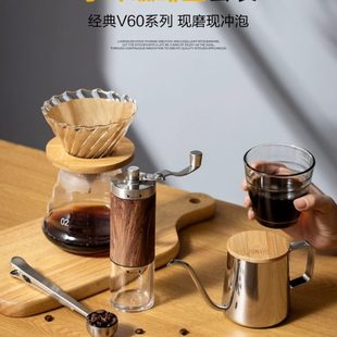 手摇木全套研磨器 手磨咖啡机享家用分具纹壶咖啡豆手冲咖啡壶套装