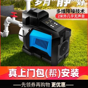 变频增压泵家用自来水加压泵全自动静音220V水井抽水泵喷射自吸泵