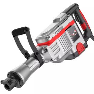 电镐大功率95电稿冲击电搞锤工业级单用混凝土拆墙打桩神器外贸