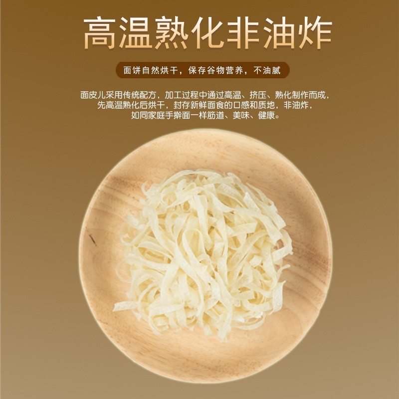 誉亚自动喂料控温挤压面条机