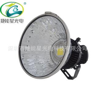 深圳原厂销售200wled塔吊灯200w外墙照明灯200w钢铁厂高鹏灯