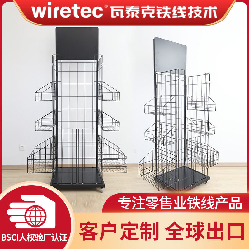 超市商场被子枕头外挂展示货架金属铁丝网状商品架可移动收纳多层