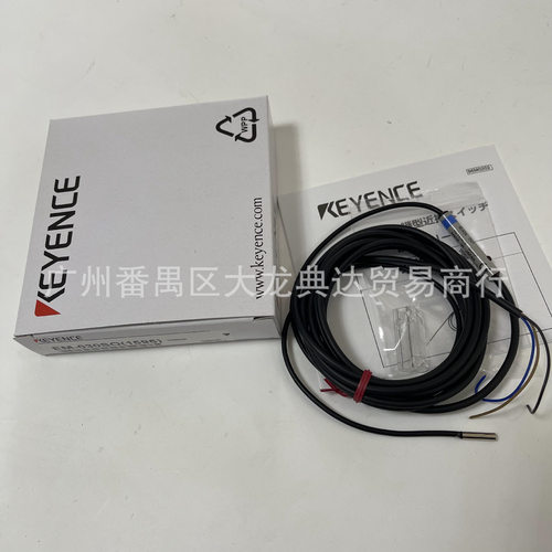 EM-030SO(1595)基恩士EM-014EM-0302EM-0388EM-005PEM-010P