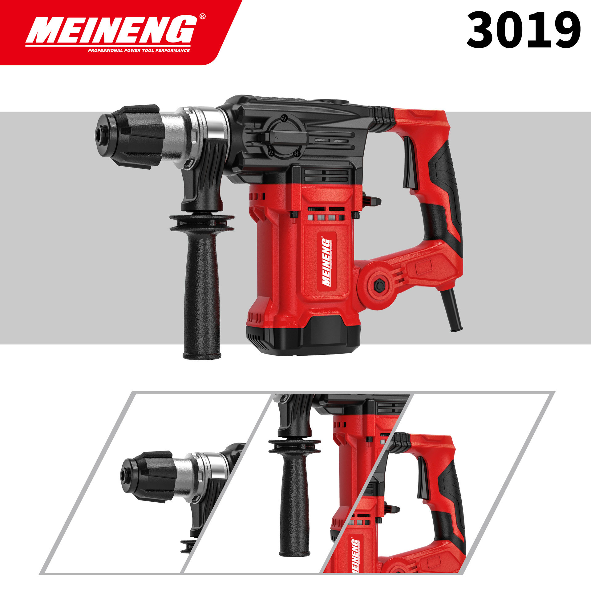 红色美能电动工具2025新款电锤3019