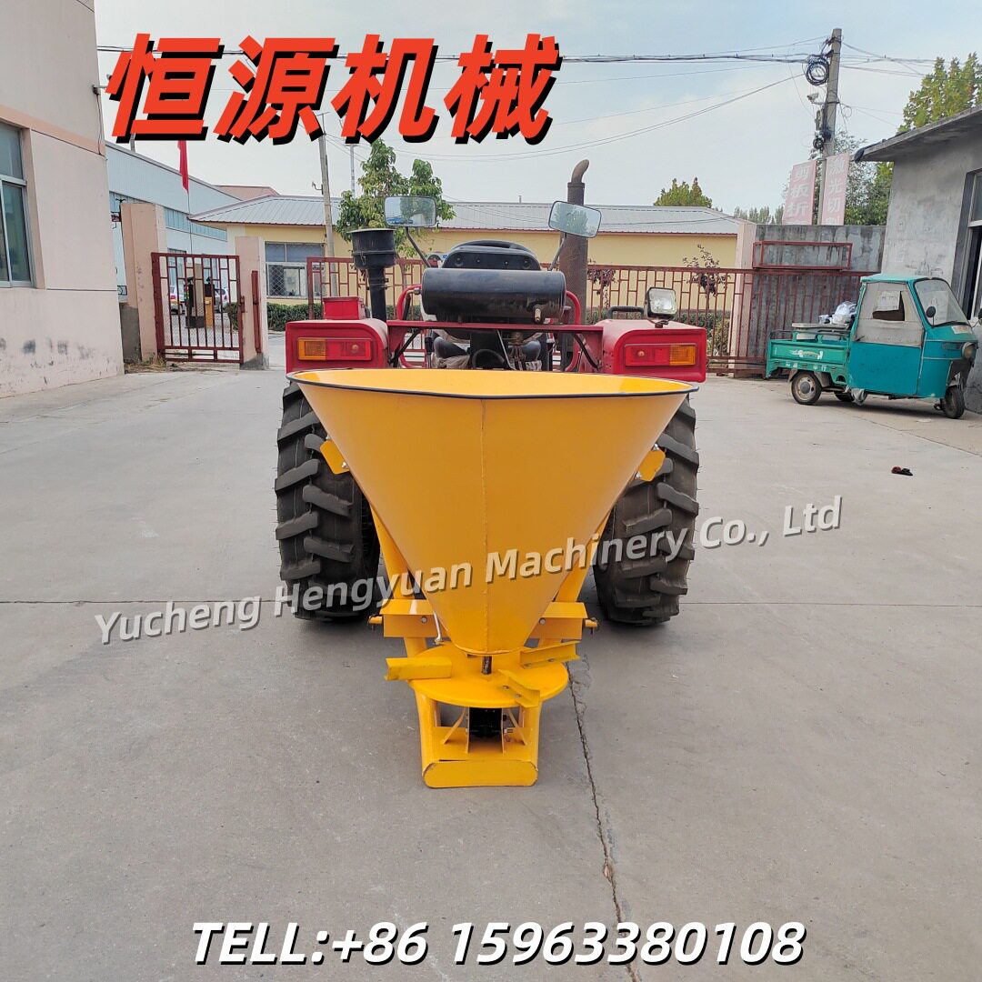 CDR260颗粒撒肥机均匀高效