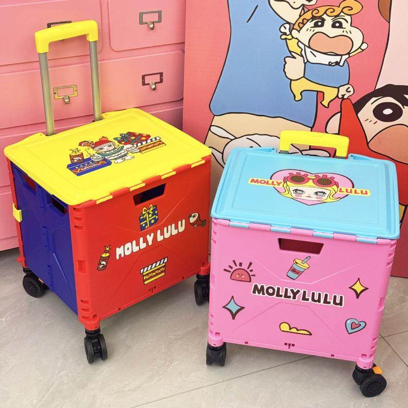 多巴胺撞色可爱可折叠便携买菜车户外露营快递拉杆推车储物,电子元器件市场,其它元器件,淘宝优惠券,粉丝福利购,淘宝优惠卷