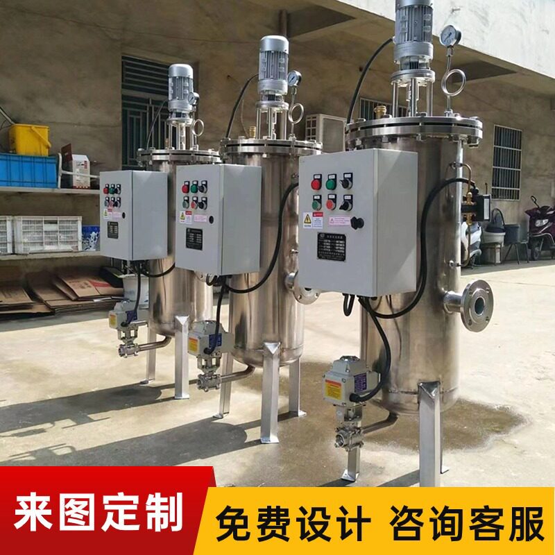全自动自清洗过滤器雨水河水循环水电动刷式过滤器不锈钢自清洗