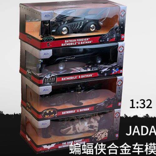 JADA蝙蝠车佳达合金小汽车模型带人偶仿真跑车大比例摆件男孩玩具