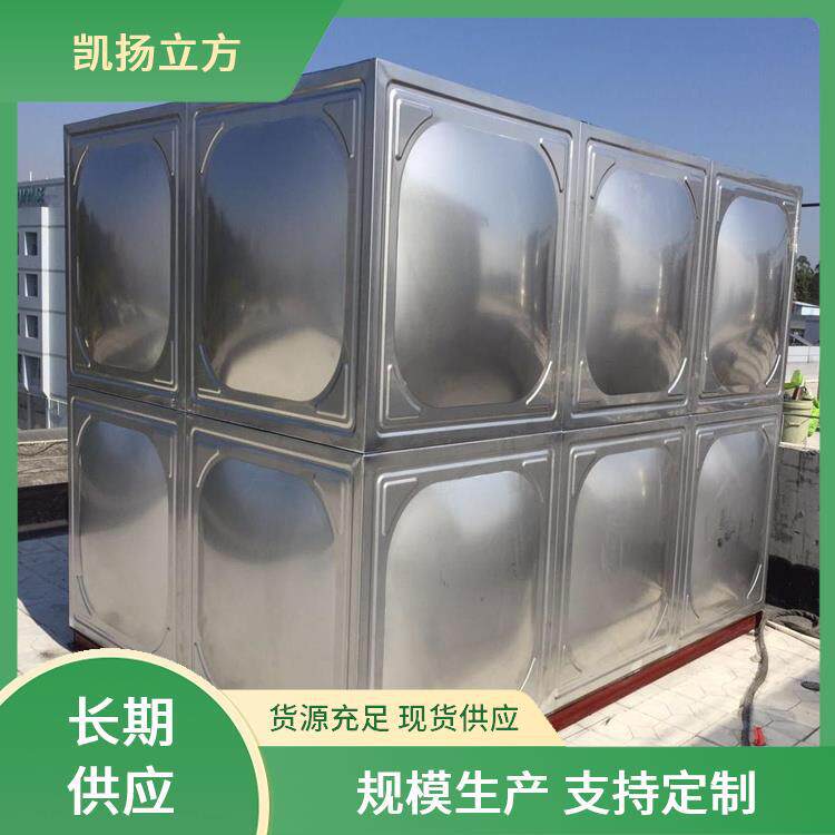 凯扬立方不锈钢保温水箱方便维护清洁卫生