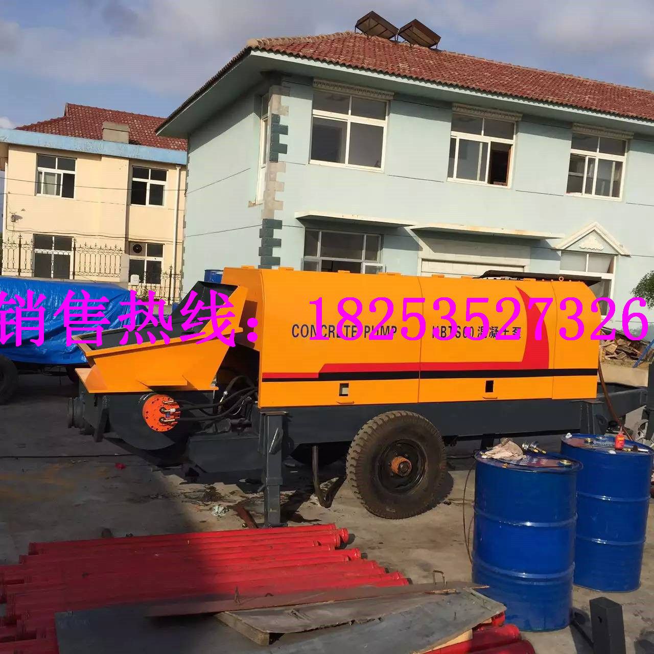 HBT40混凝土拖泵40泵40细石混凝土泵小型细石砂浆泵打浆泵