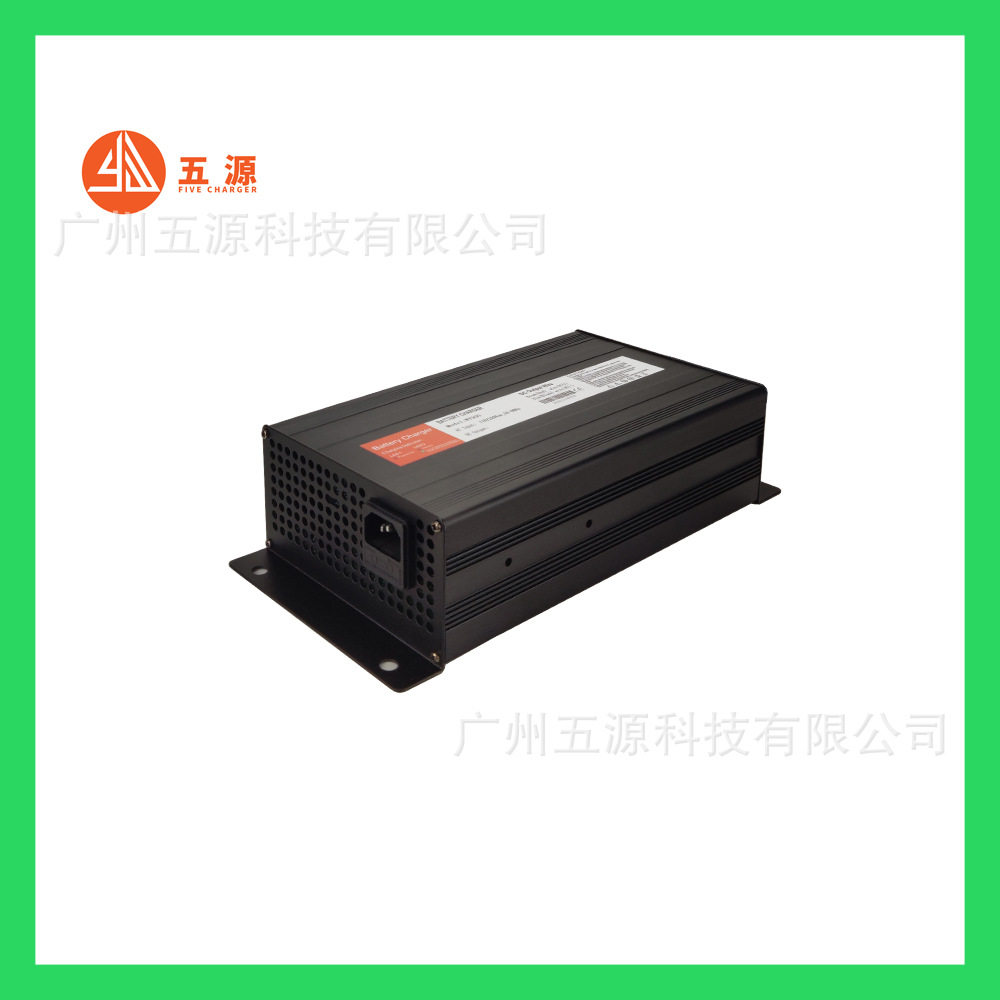 25.2/29.4V30A锂离子充电器