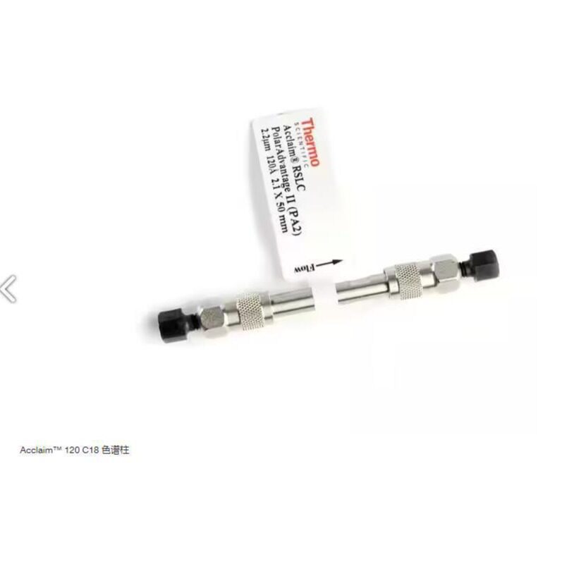 赛默飞IonPacAS23IC色谱柱064149碳酸盐洗脱液交换色谱柱