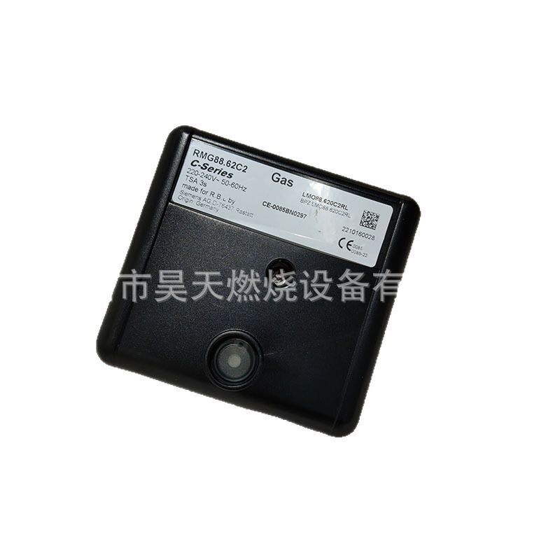 RMG88.62C2利雅路点火控制器燃烧机配件程控器