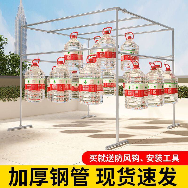 晒被子神器镀锌钢管大型晾衣架落地水管防风四方遮阳瓜果大棚架子