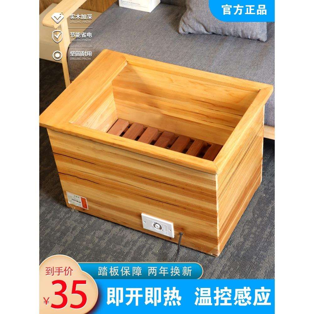 2026实木电火桶取暖器家用电火盆烤火箱烤火炉暖脚器烘衣机马年