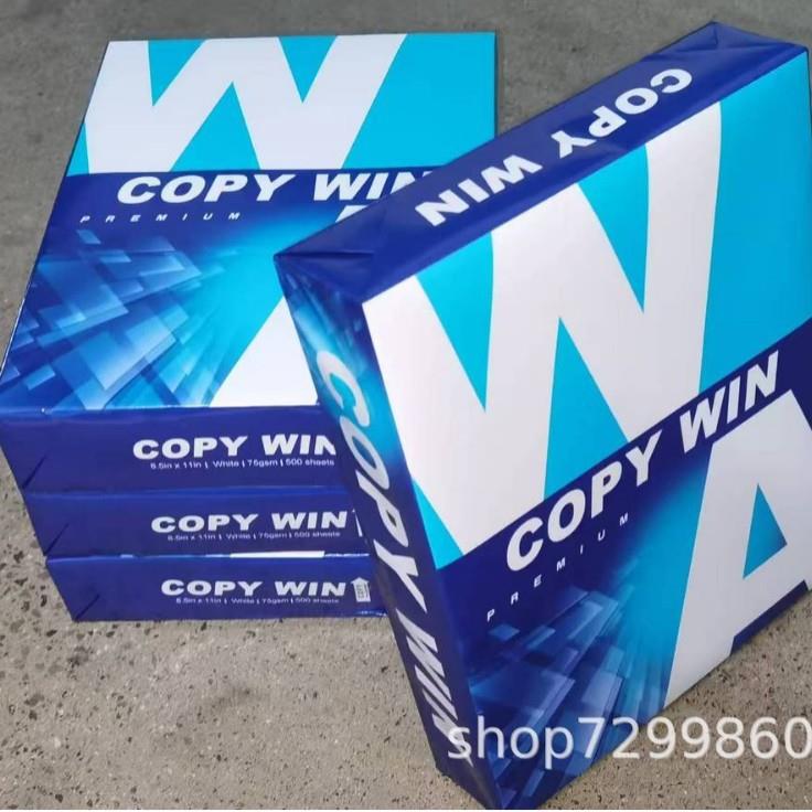 外贸高品质A4纸打印复印纸70g80g单包500张一包办公用品a4打印纸