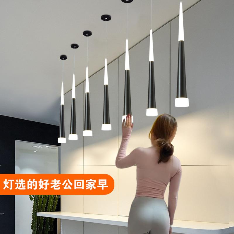 前台吊灯创意个性吧台灯现代简约餐厅灯极简轻奢网红床头灯吊线灯
