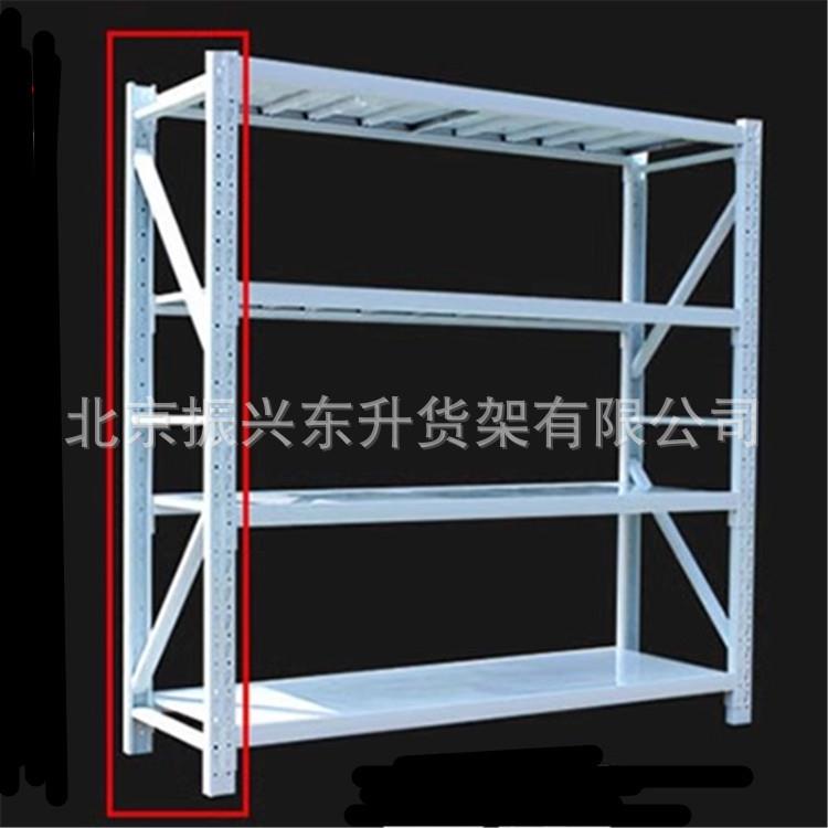 北京中型货架仓库仓储货架快递展示家用库房地下室储物架层板可调