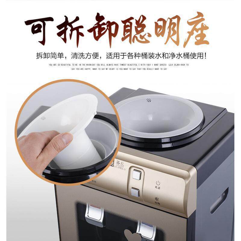 饮水机台式温热冰热配过滤桶净化自来水直饮一体带桶开水家用批发