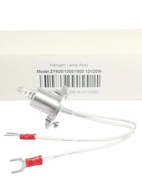 上海科华KHBZY800ZY1200ZY1800全自动生化灯12V20W