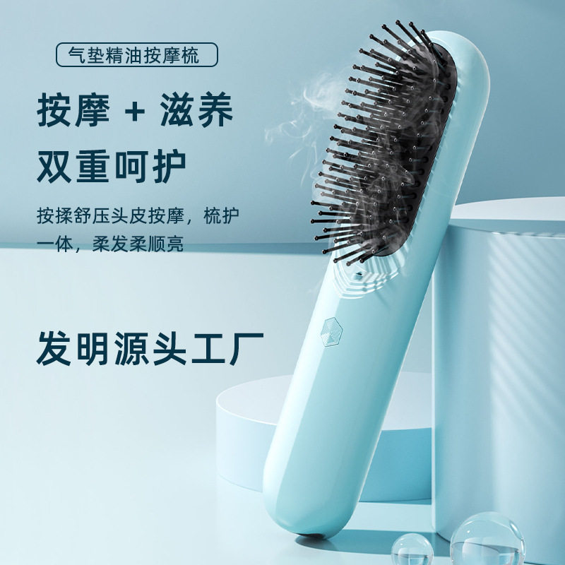 跨境液晶无线直发梳充电陶瓷电梳子直发器便携负离子不伤发 发热