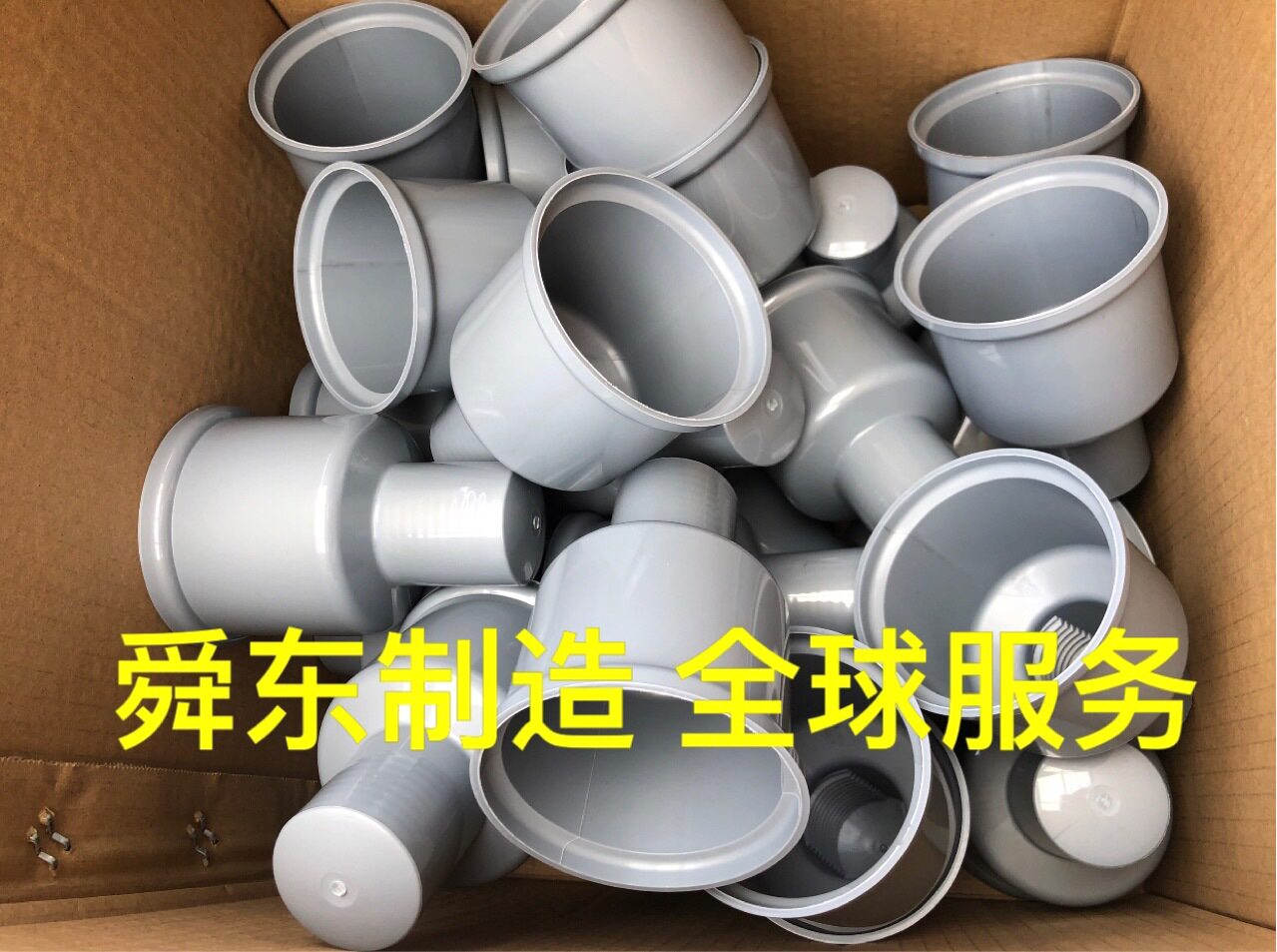内丝扣六角螺栓螺母保护帽