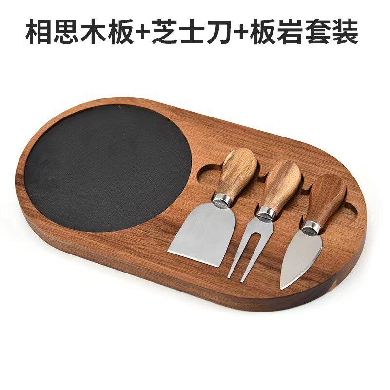 相思木砧板套装木质奶酪板厂家批发木制披萨板板岩托盘熟食奶酪盘