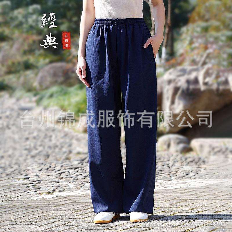 宏极棉麻加绒灯笼裤男女新款太极拳练功服高端表演武术服